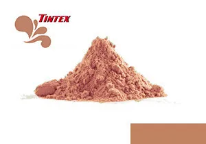 10-Pound Tan Beige #12