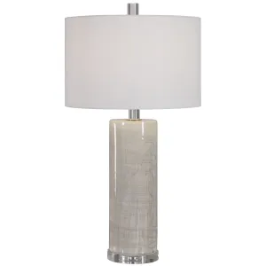 Uttermost's Zesiro Modern Table Lamp Designed by Matthew Williams